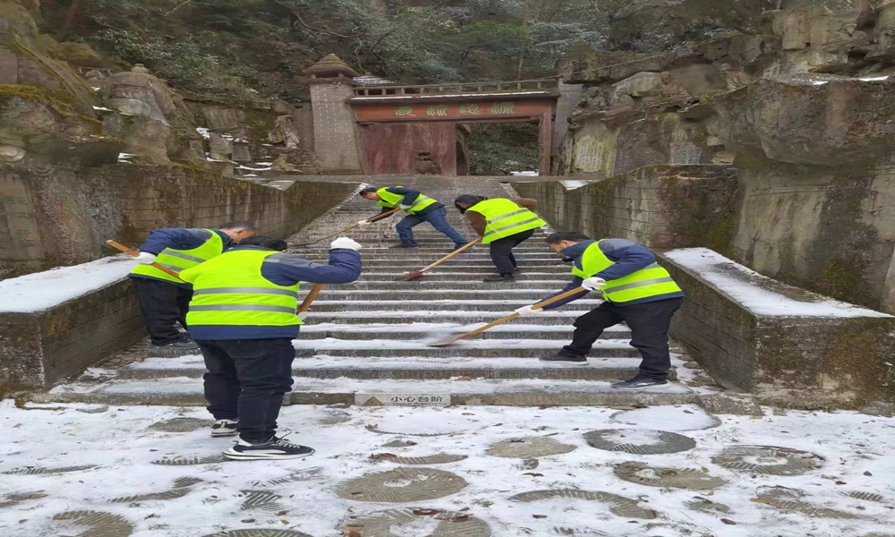 图片5_副本.jpg 图片5_副本.jpg