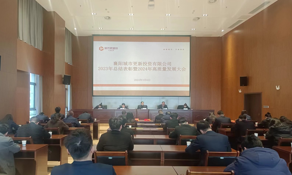 微信图片_20240307165803.jpg