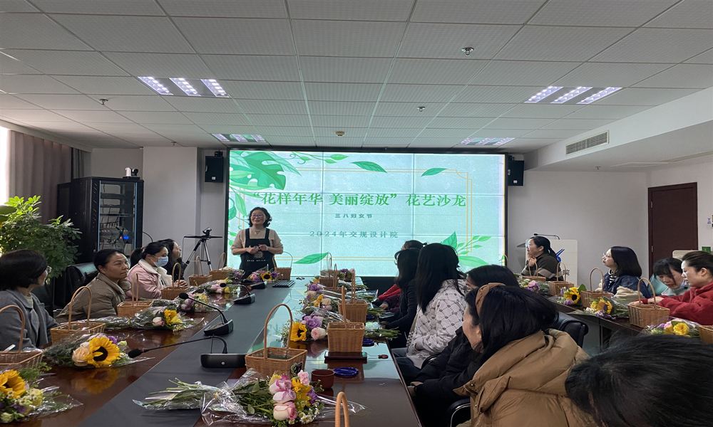 微信图片_20240306172402.jpg 微信图片_20240306172402.jpg