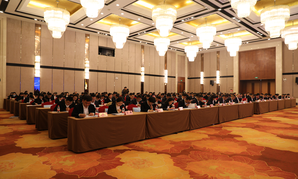 会场.JPG