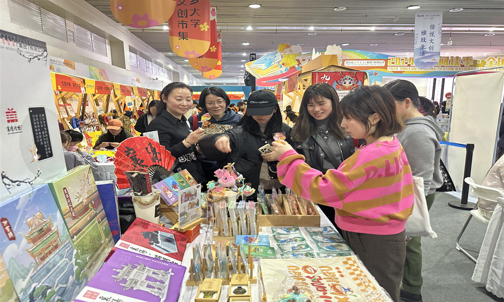 图片2.jpg