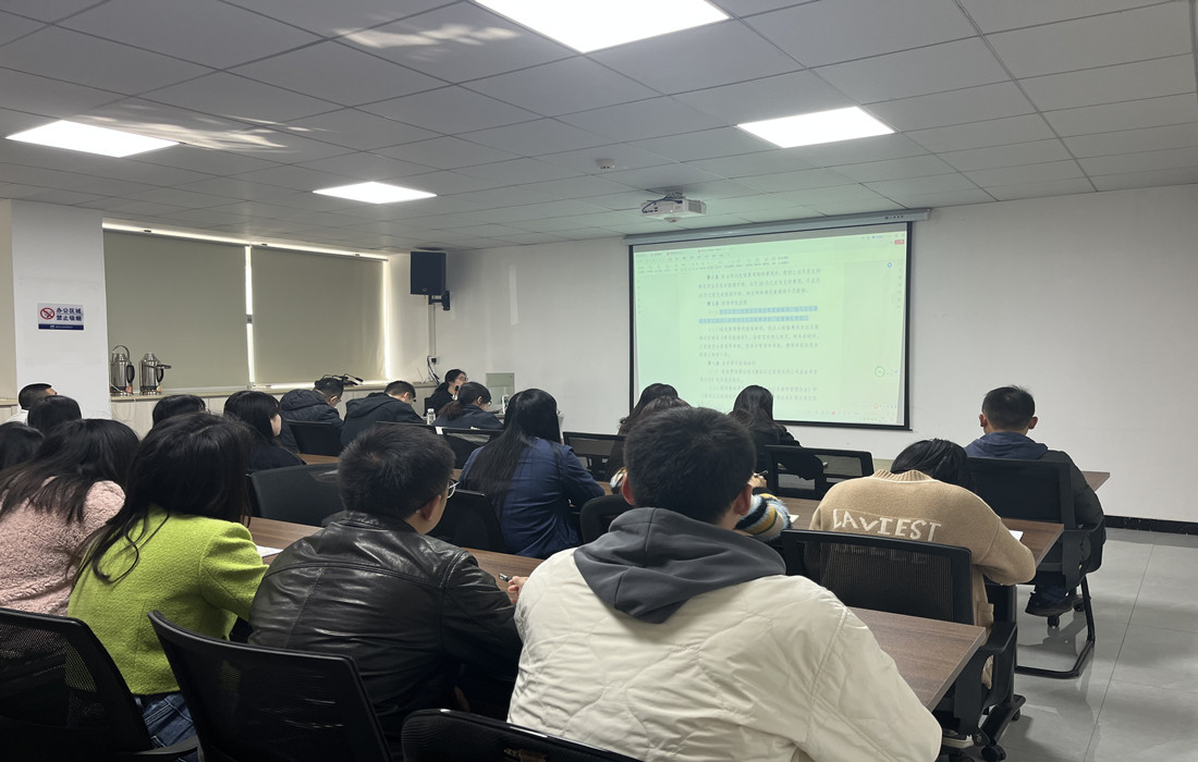 图片2：制度宣贯会议照片_副本.jpg
