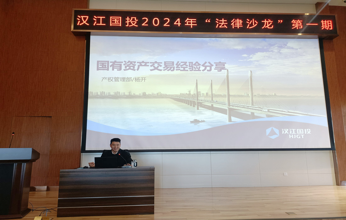 69bfe58bead37b8c31b44bd27aa94be_副本_副本.jpg