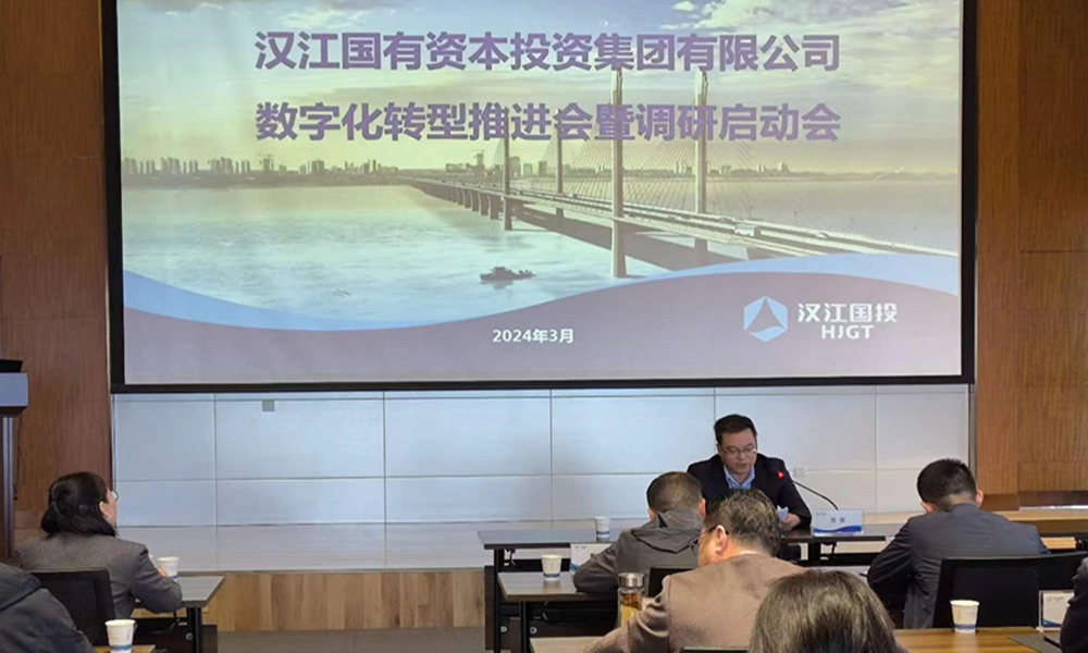 启动会图片.jpg