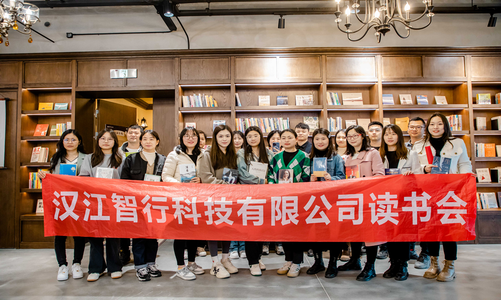 读书会活动1.jpg 读书会活动1.jpg