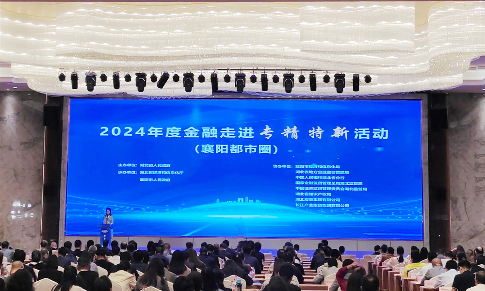 新闻图片1.jpg