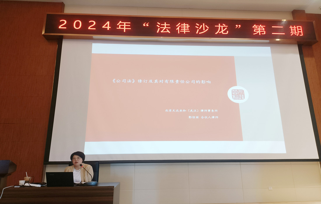 5596cdf48dbcb736e6c026839911d3e_副本_副本.jpg