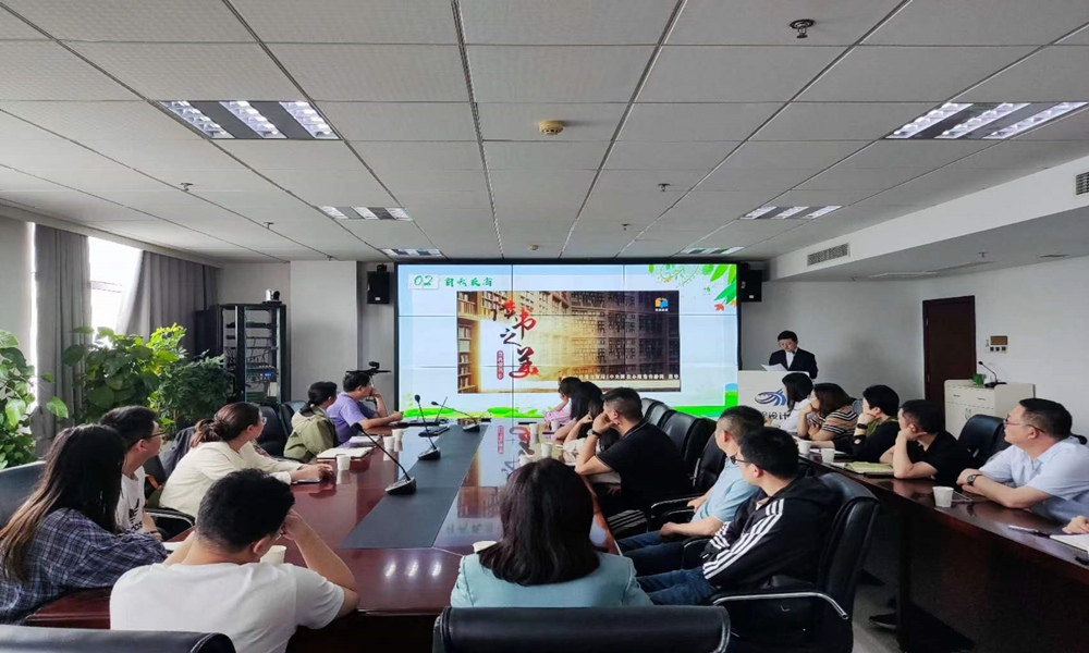 微信图片_20240506155418.jpg 微信图片_20240506155418.jpg