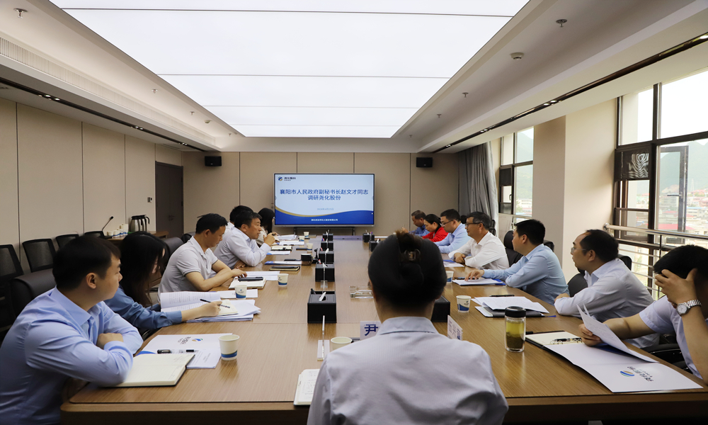 新闻图片3.JPG