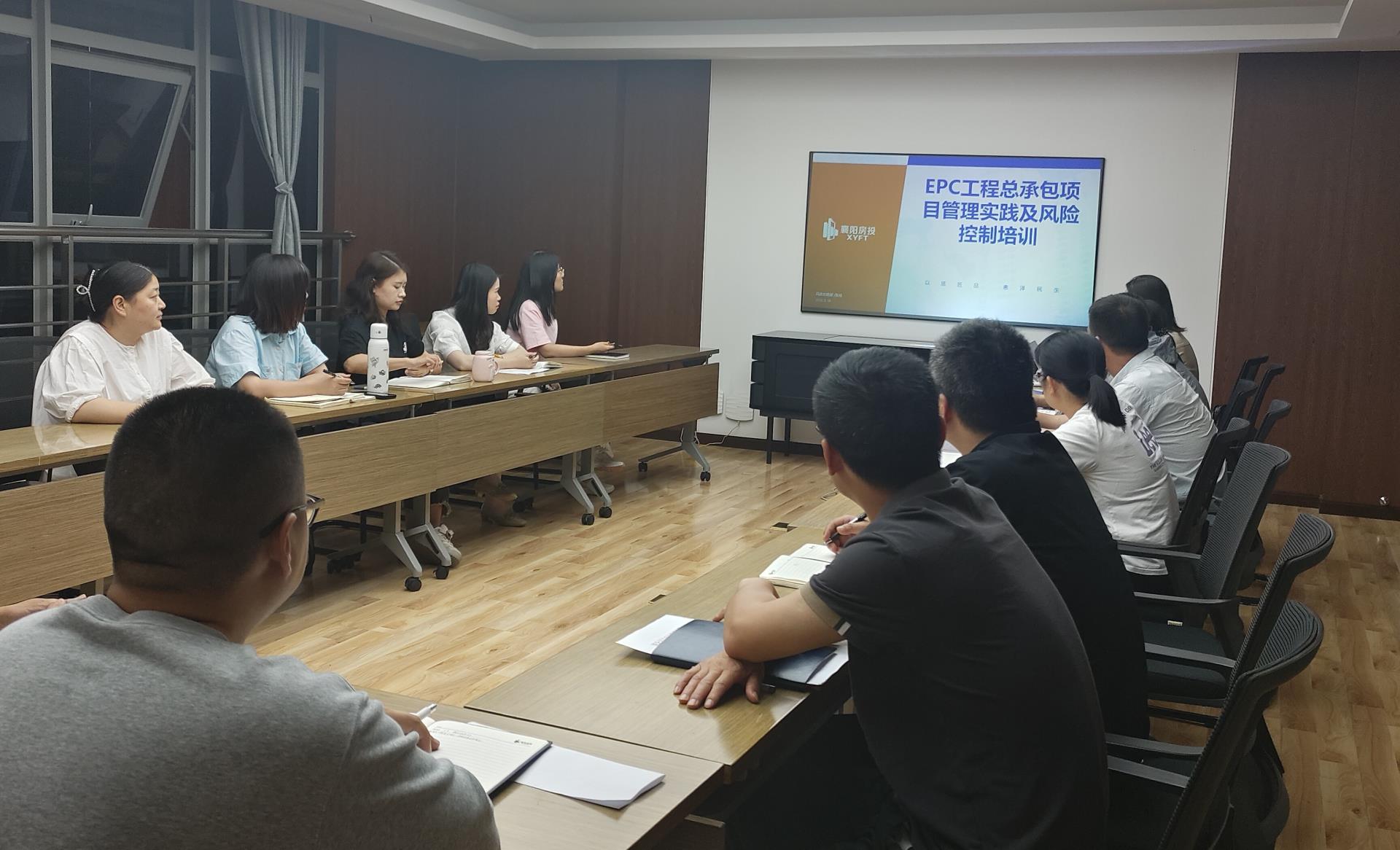 5月16日开展培训现场图片.jpg 5月16日开展培训现场图片.jpg