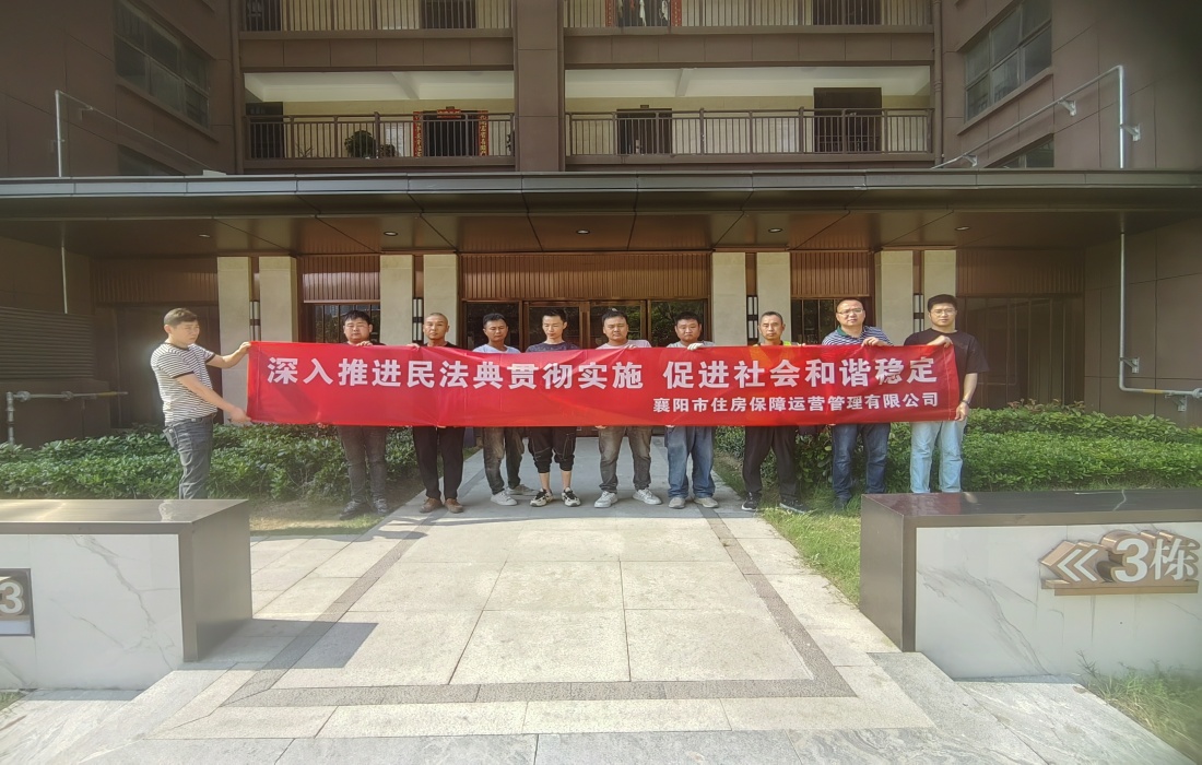 普法宣传活动现场图1_副本.jpg