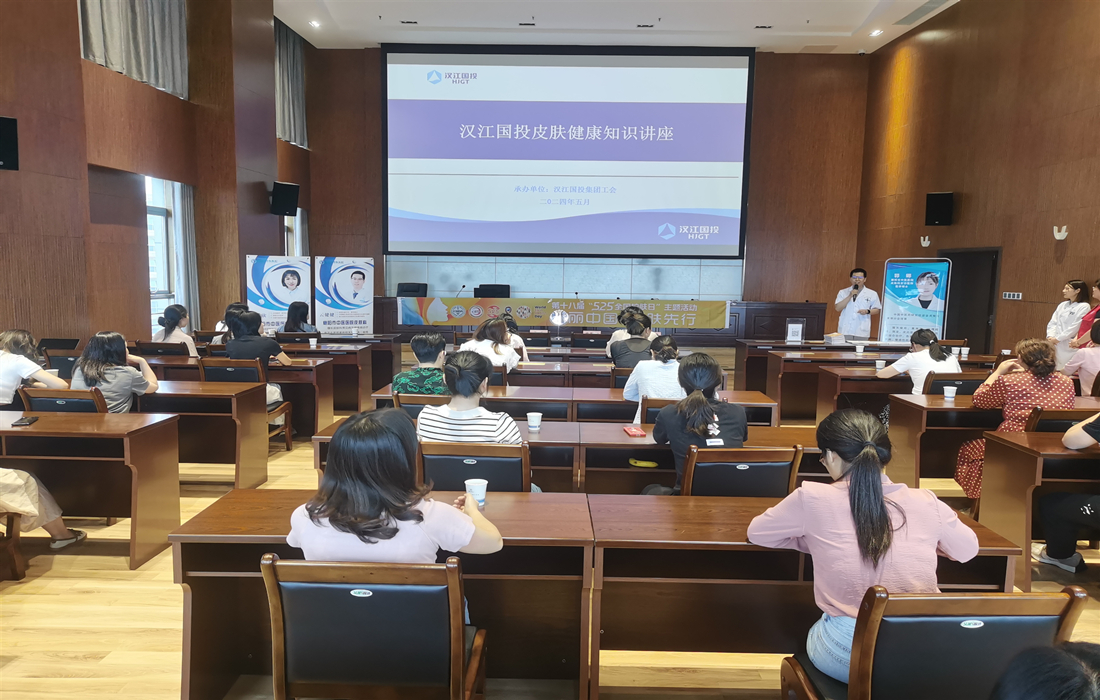 微信图片_20240530170803.jpg 微信图片_20240530170803.jpg