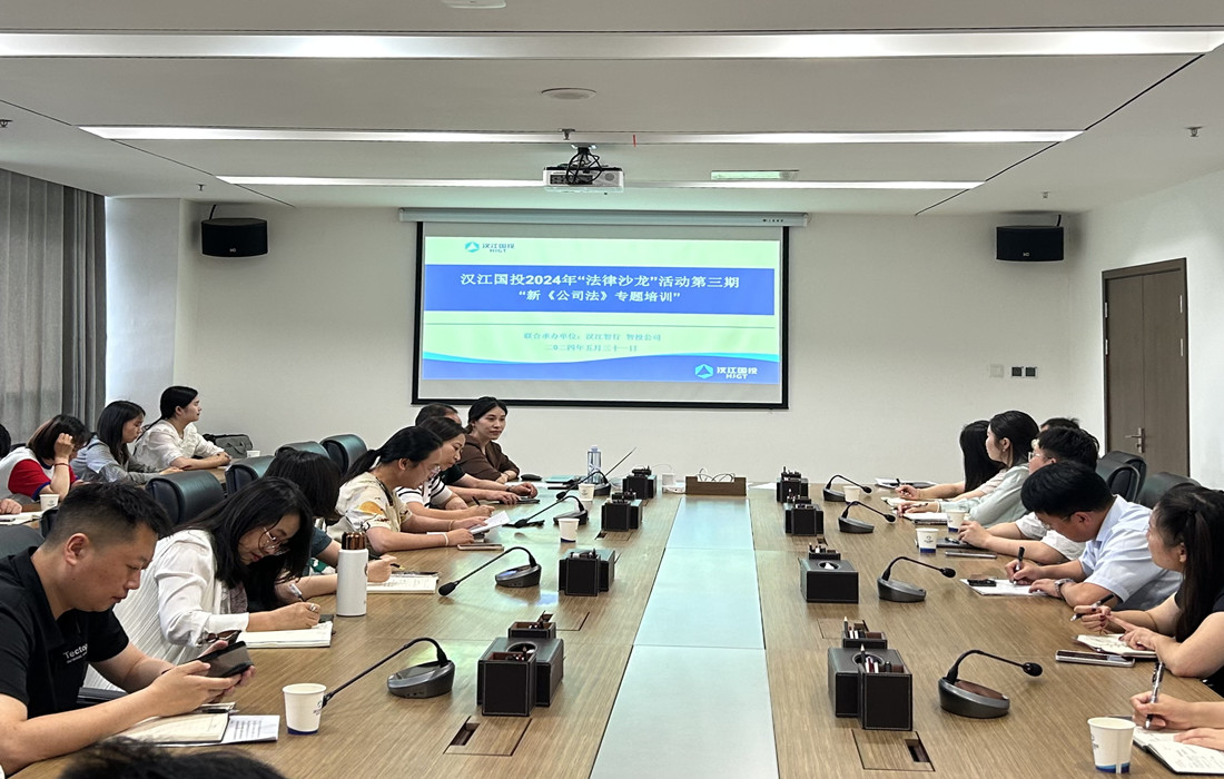图为：培训现场_副本.jpg