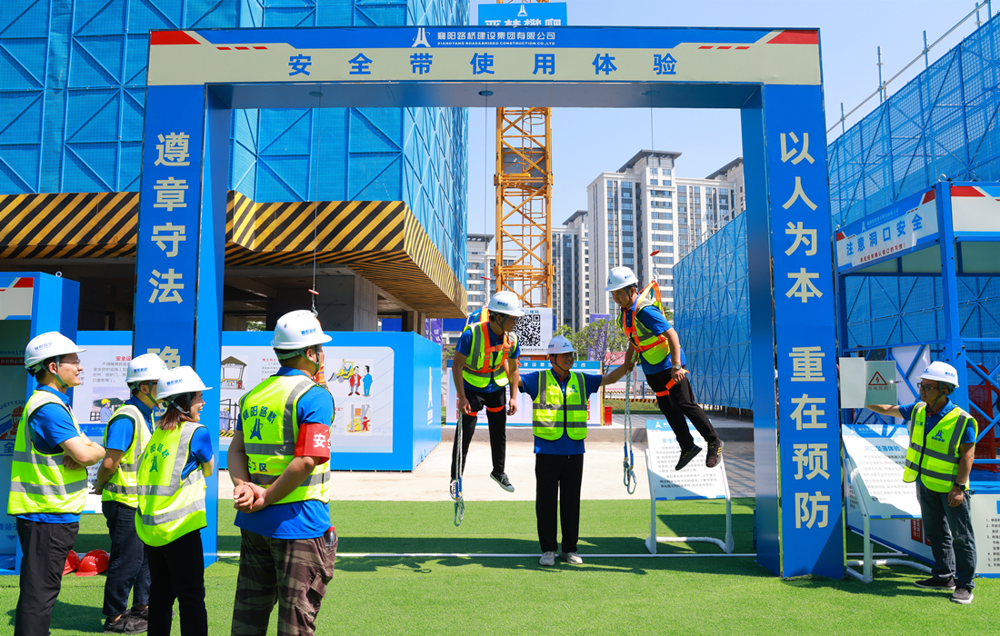 安全带使用体验.jpg