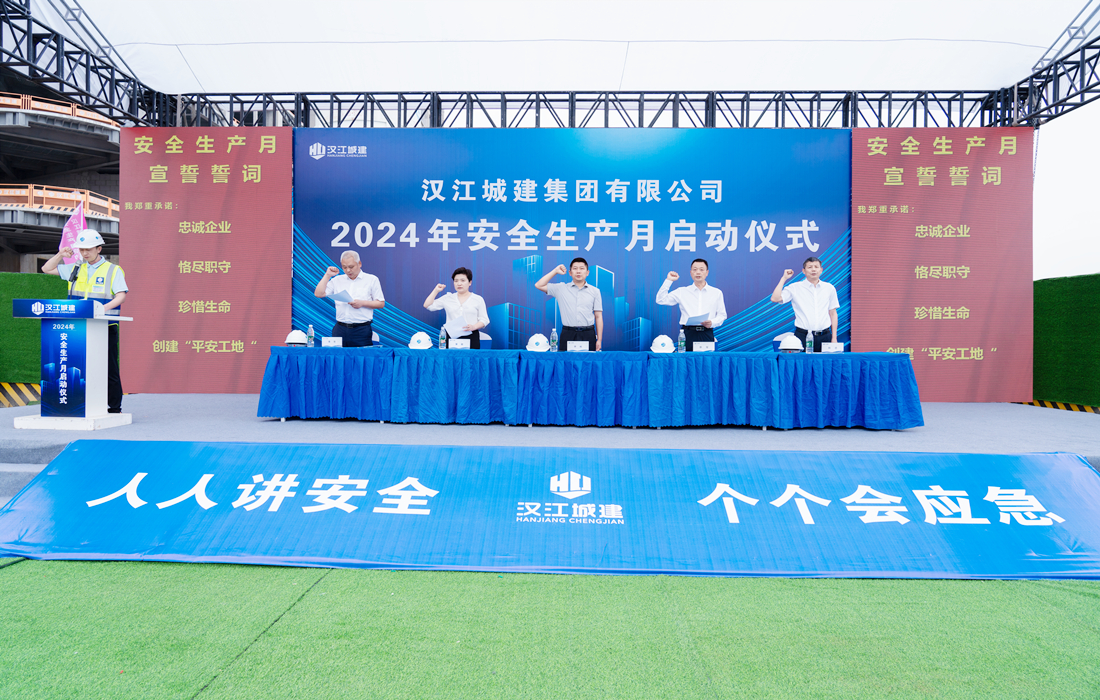 微信图片_20240605150228.jpg