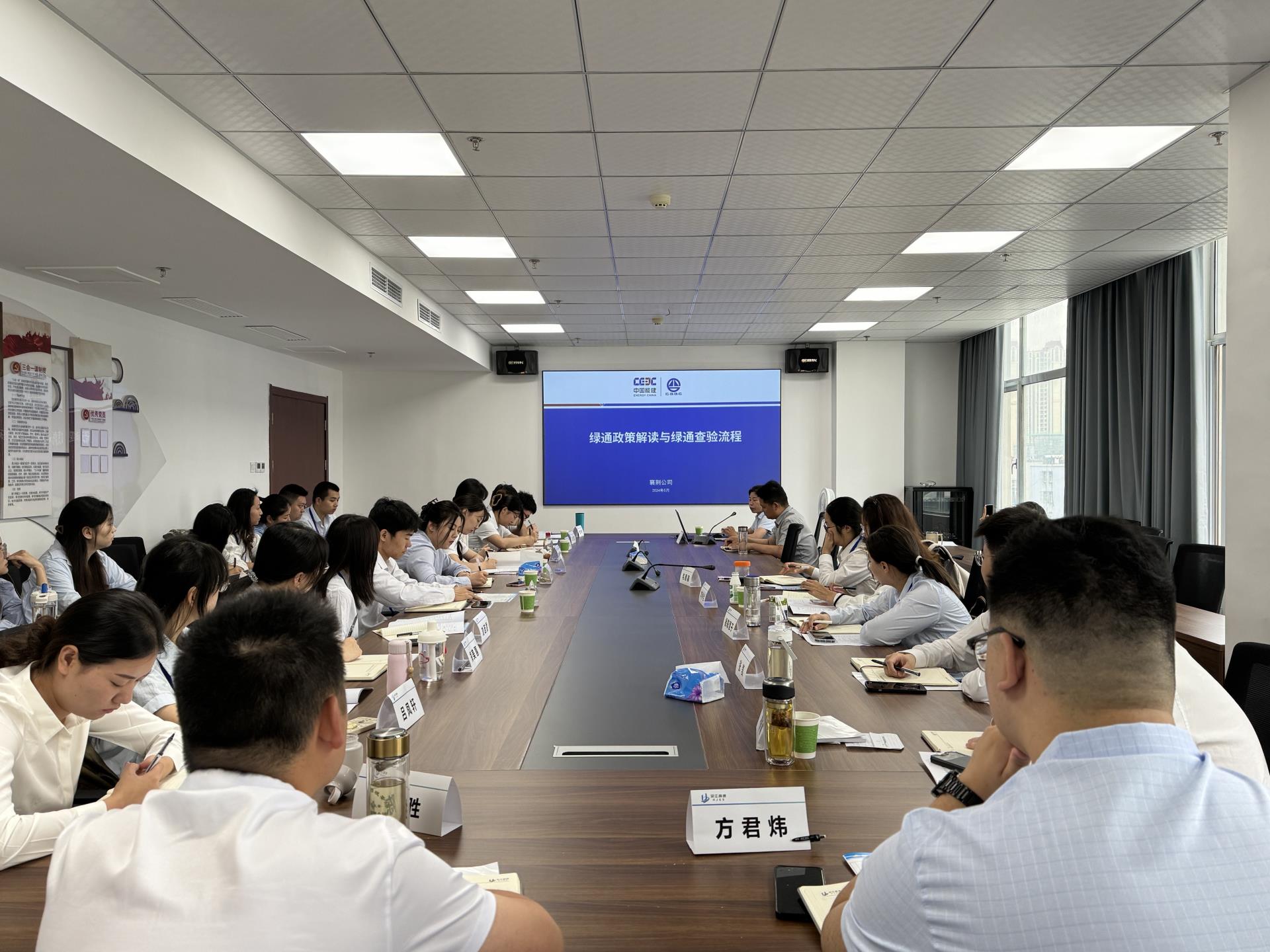 配图1.jpg 配图1.jpg