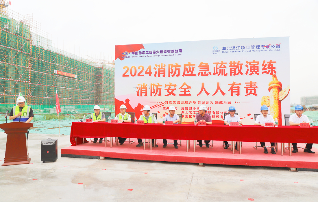 现场照片.jpg 现场照片.jpg