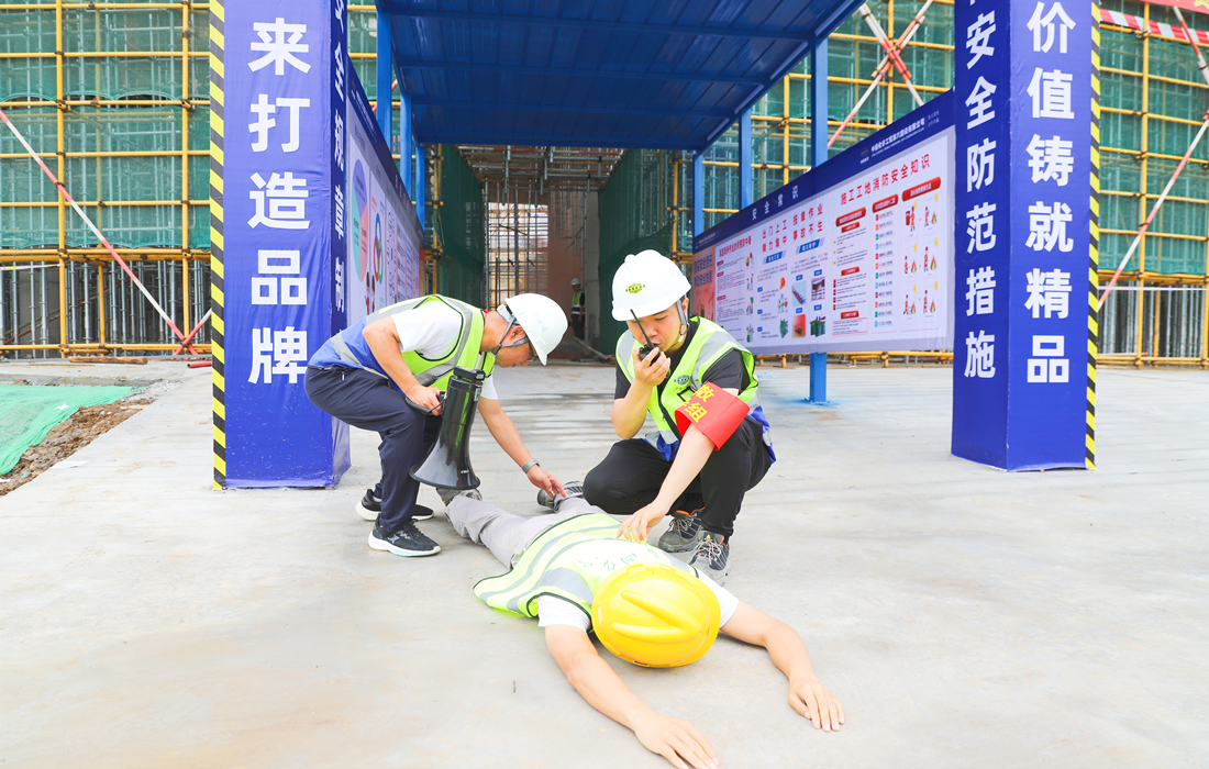 演练现场.jpg 演练现场.jpg