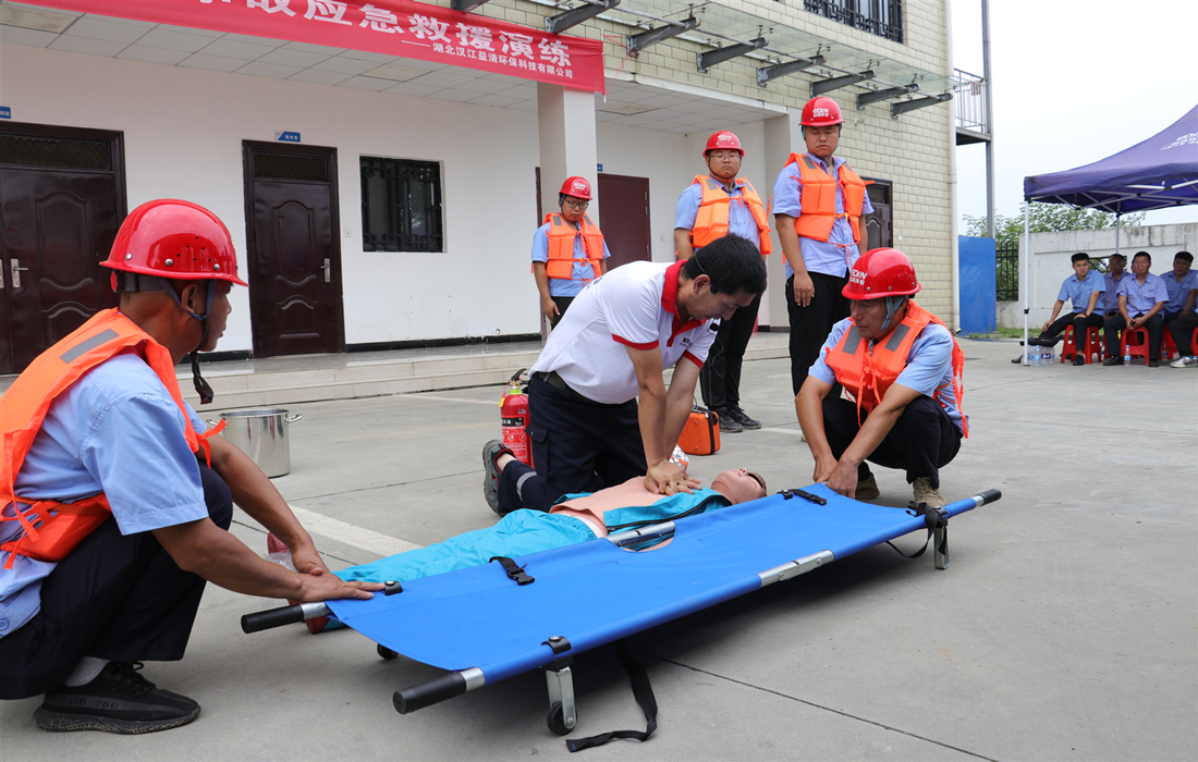 图片2.应急操作演练照片.jpg 图片2.应急操作演练照片.jpg