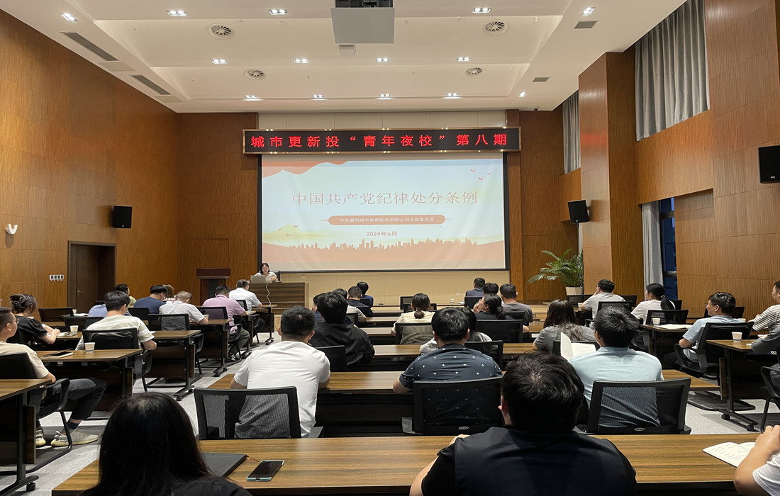 微信图片_20240621172231_副本.jpg