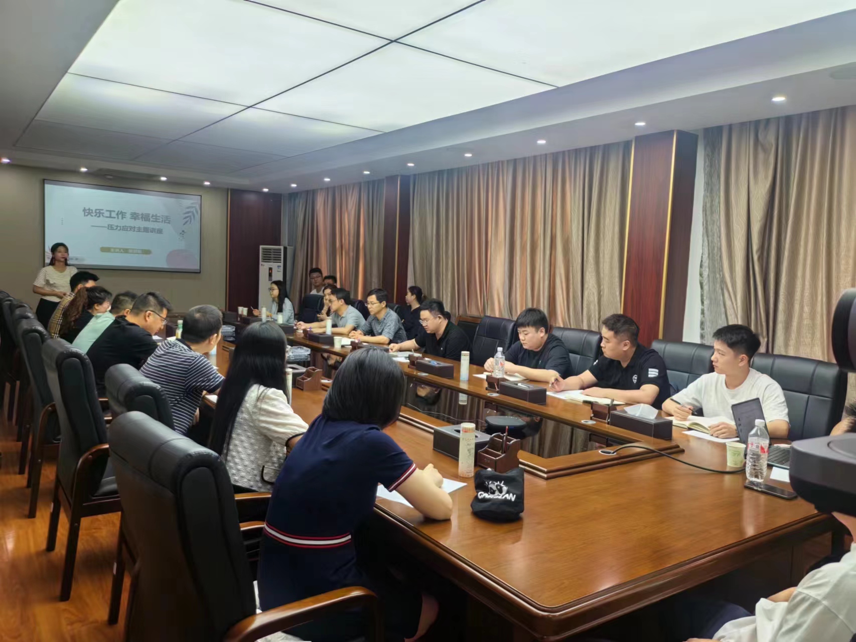 培训照片1.jpg 培训照片1.jpg