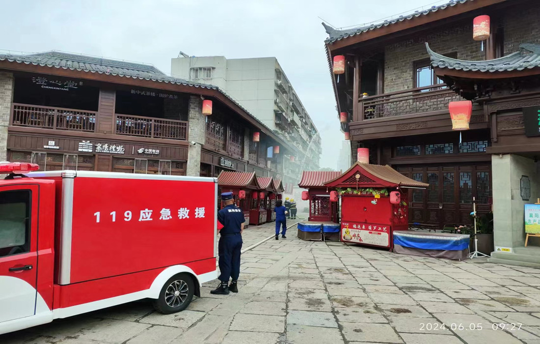 管家巷消防演习_副本.jpg