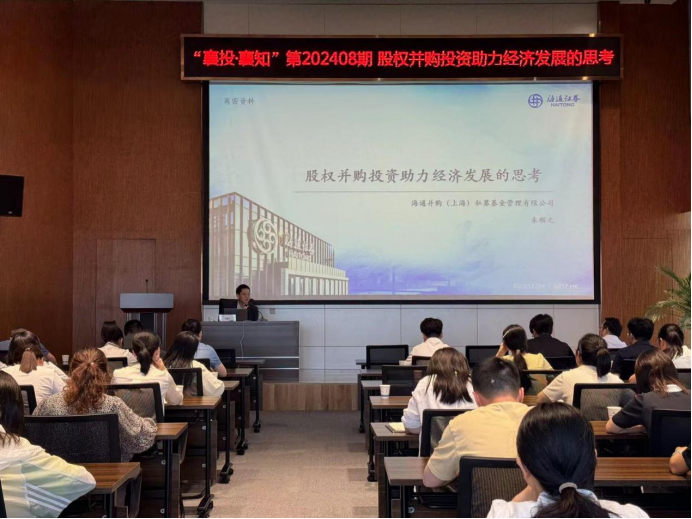 全景.png 全景.png