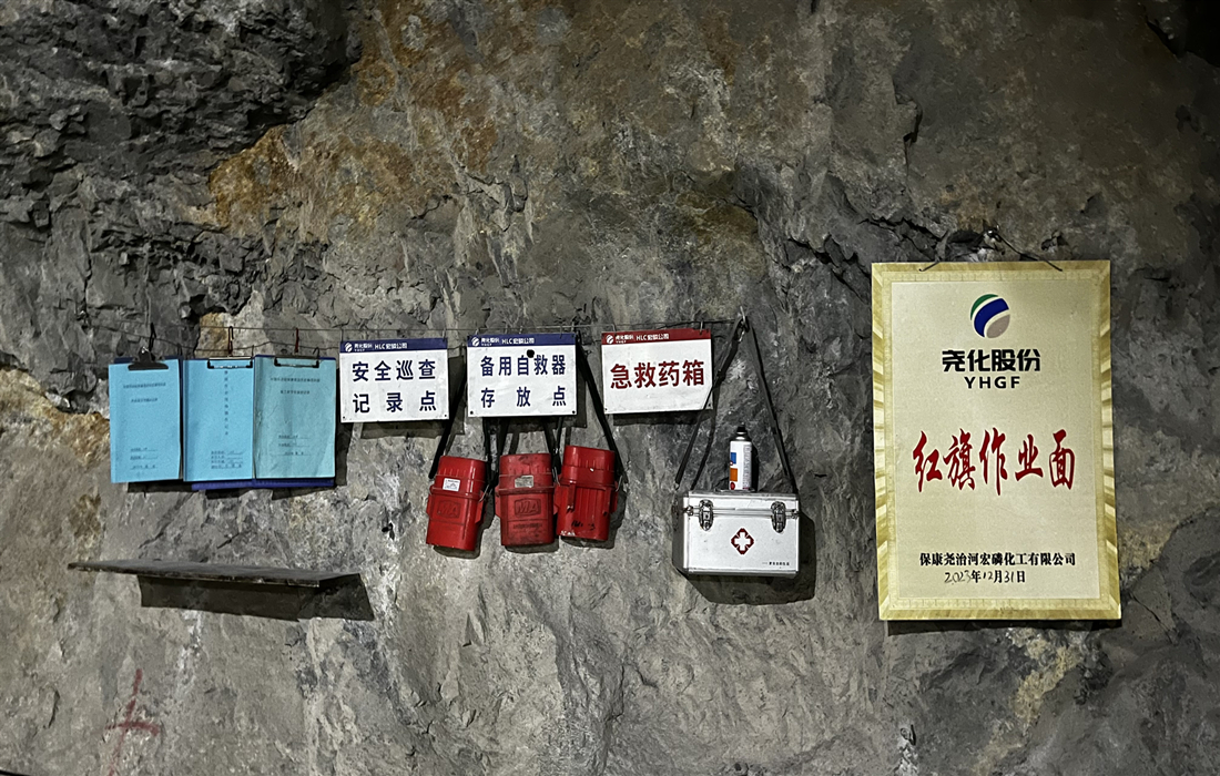 新闻图片3.jpg 新闻图片3.jpg