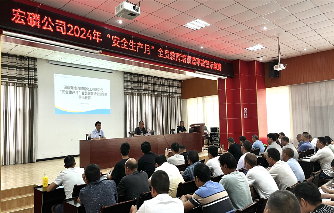 新闻图片4.jpg 新闻图片4.jpg