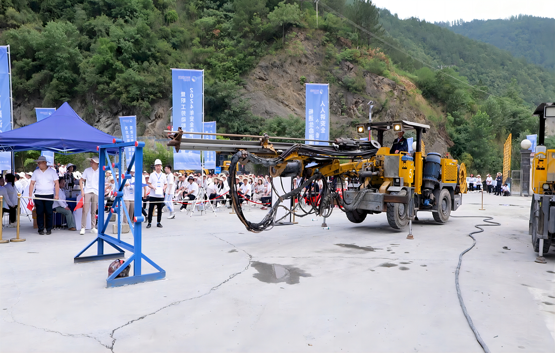 新闻图片5.jpg 新闻图片5.jpg