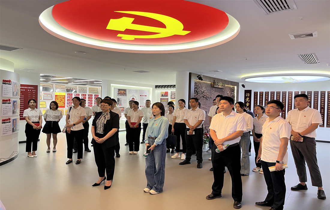 7月8日襄投置业党委组织赴市反腐倡廉教育中心开展警示教育 (1).jpg 7月8日襄投置业党委组织赴市反腐倡廉教育中心开展警示教育 (1).jpg