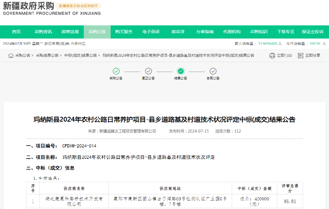 bda565b91979ab5bc3e28ff954e9f6b.png