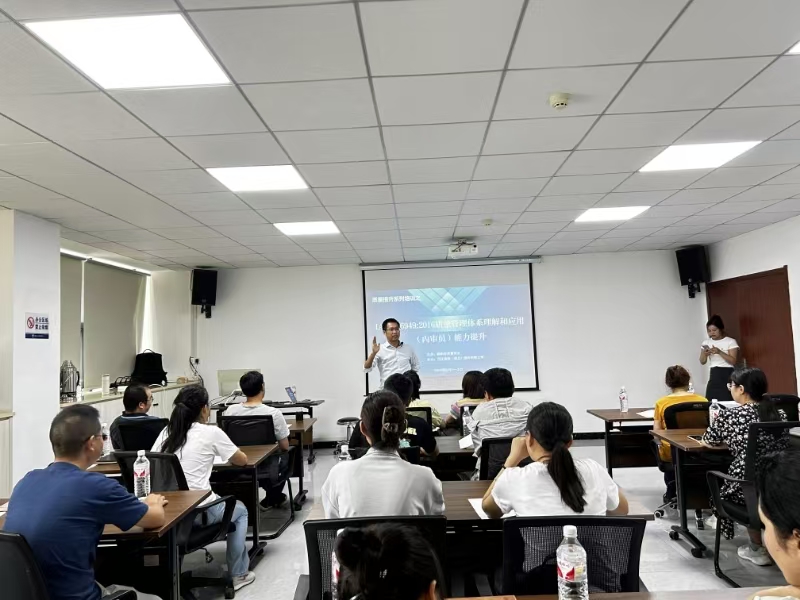 附件2.jpg 附件2.jpg