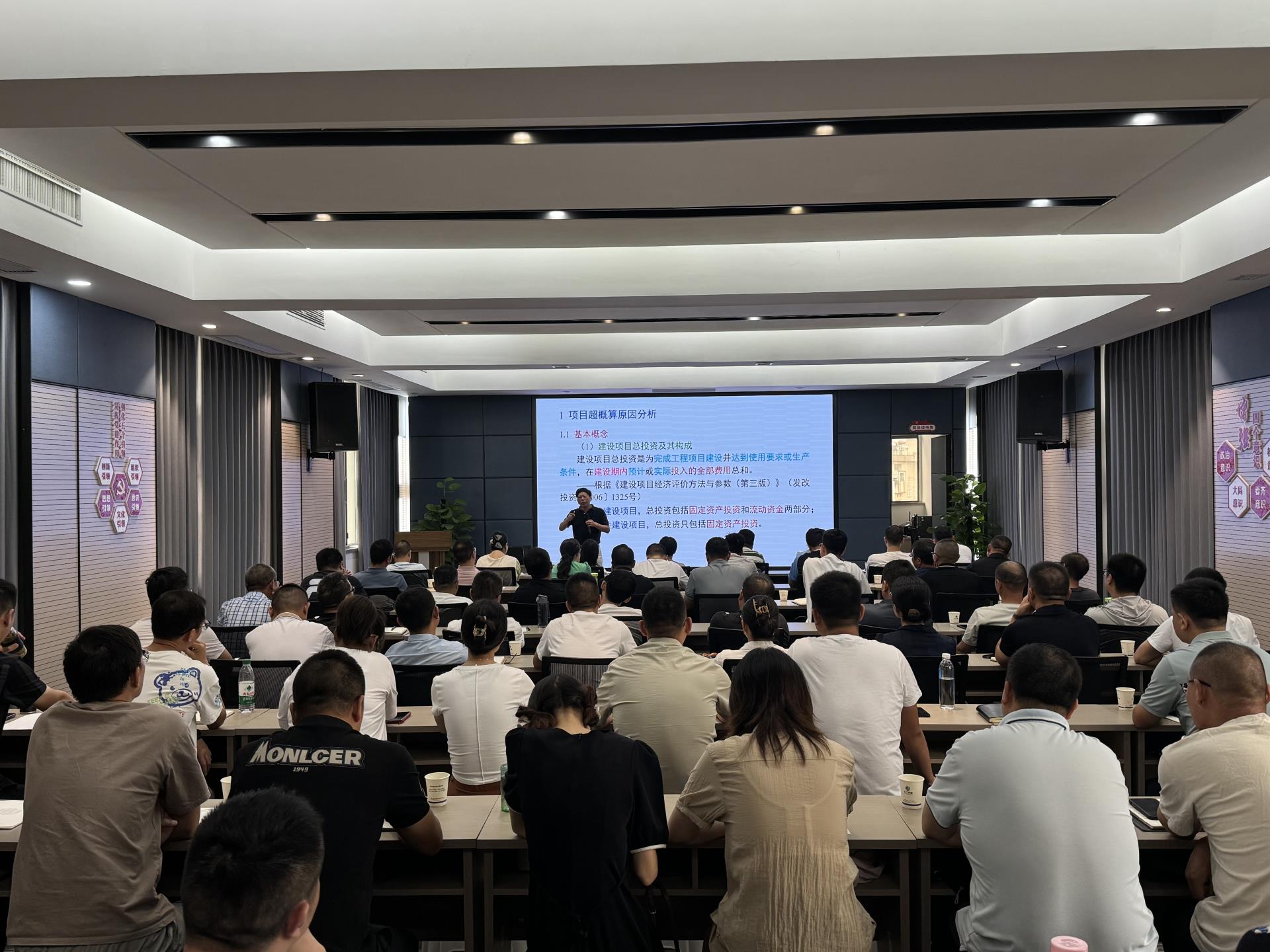 9ea4d1938c59fa78121a1665ef87857.jpg 9ea4d1938c59fa78121a1665ef87857.jpg