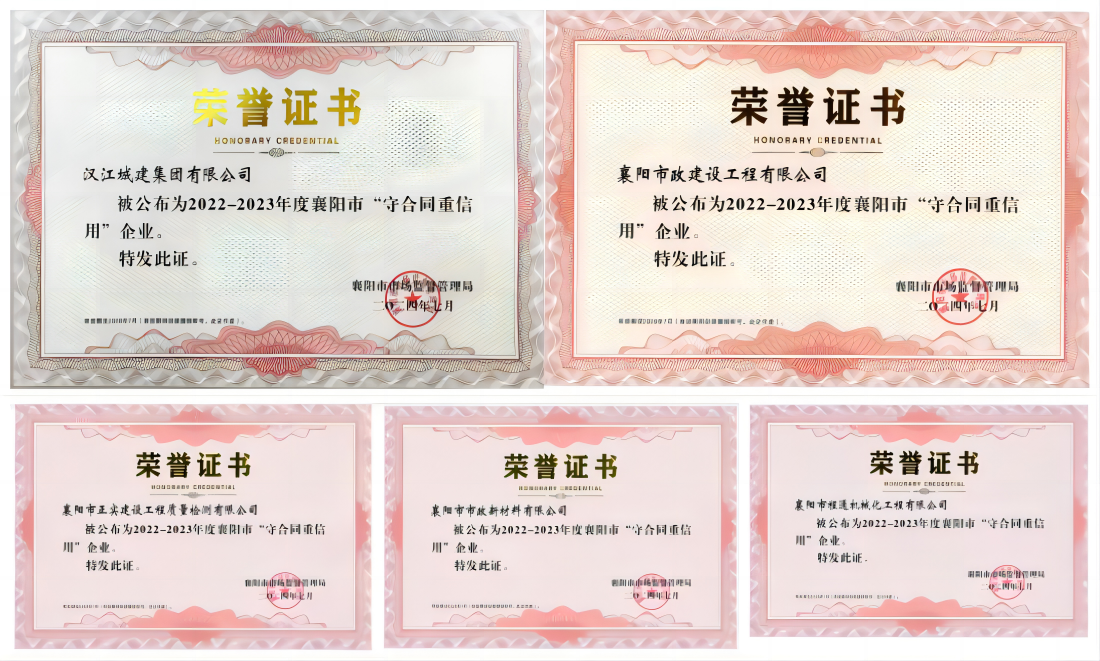 微信图片_20240814145214.png