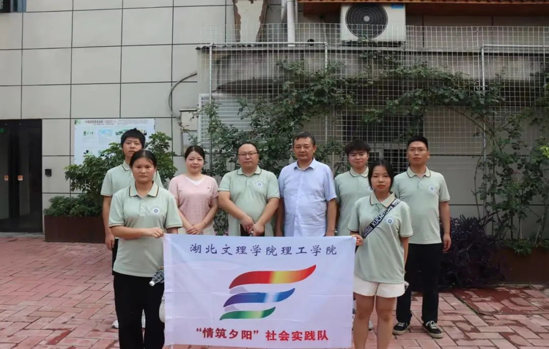 经管学院.jpg