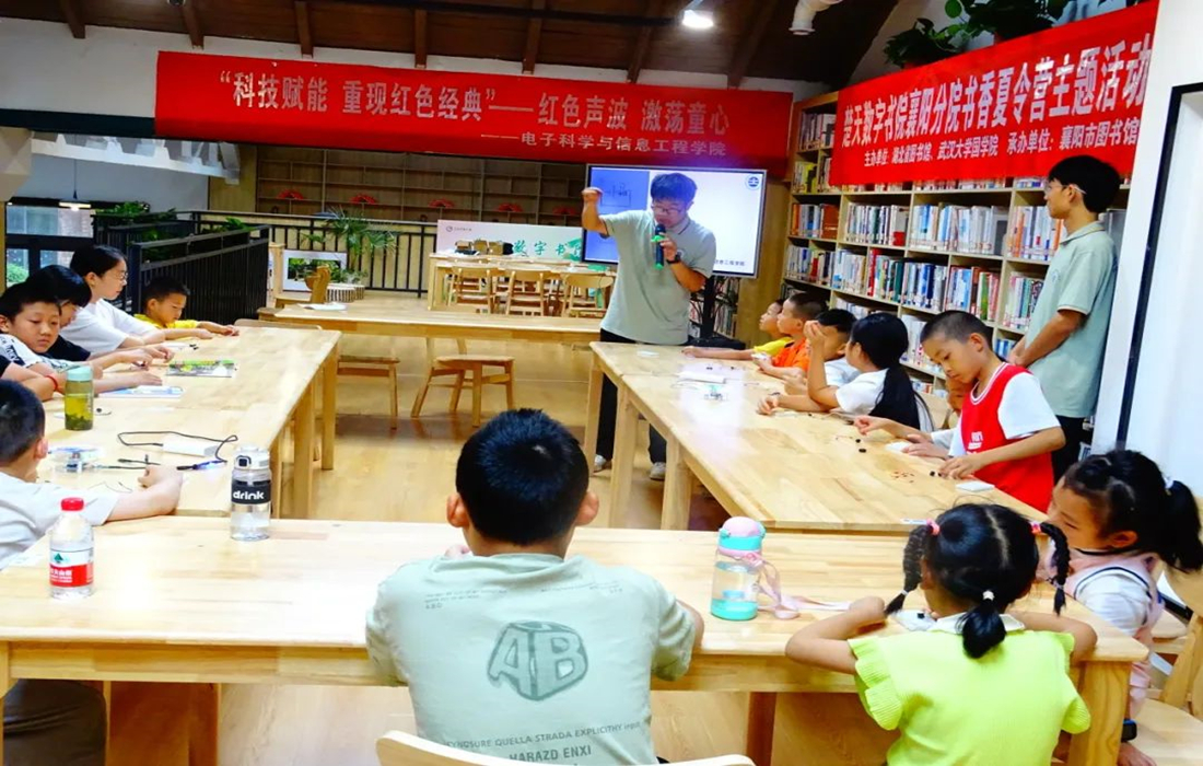 电信学院.jpg