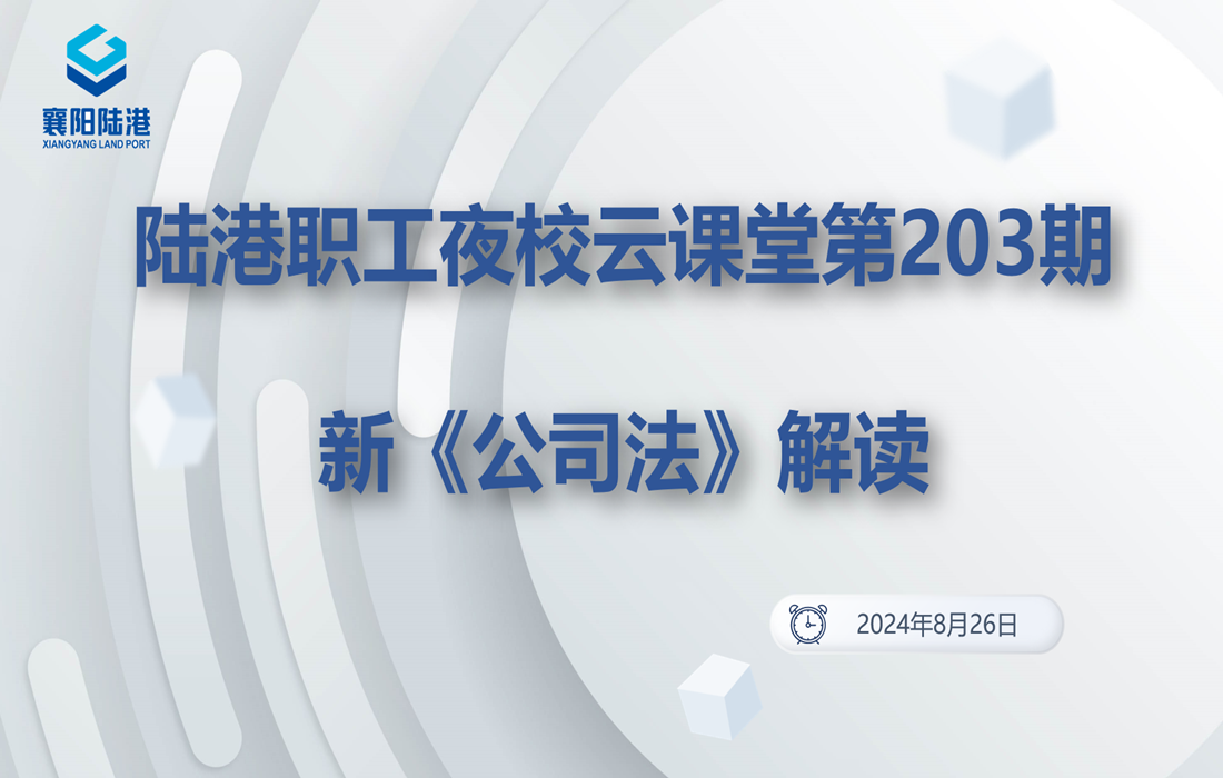 e0c7bf904eb57f9f2cb2d02057ad548_副本.png