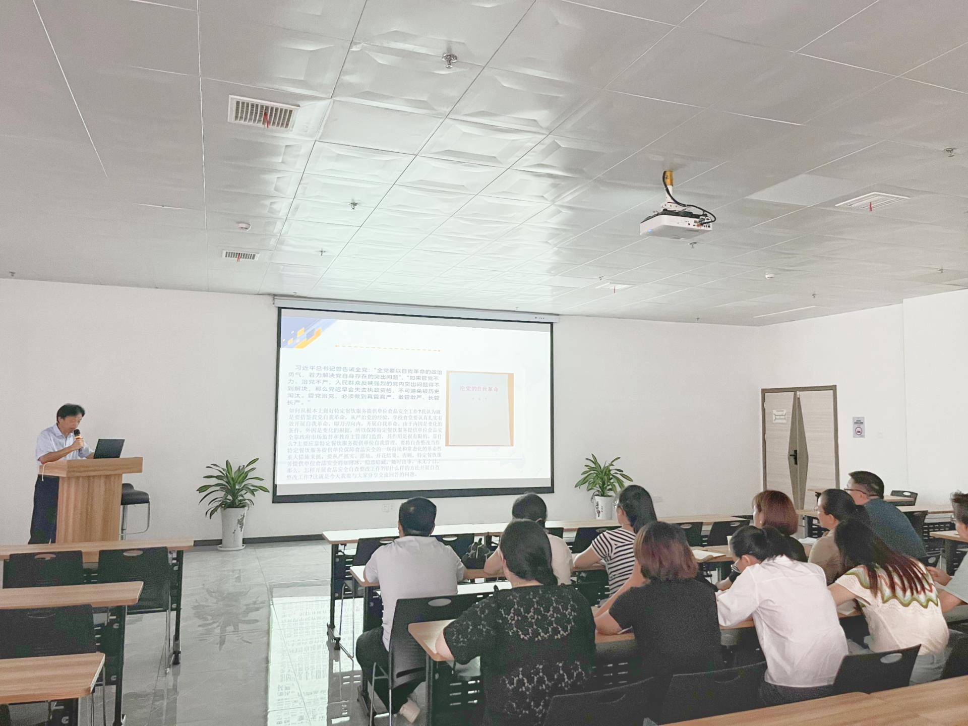 培训现场1.jpg 培训现场1.jpg