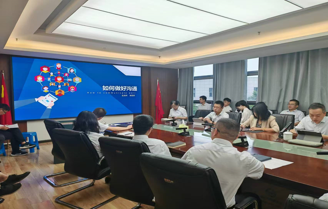 市规划院“有效沟通”演讲比赛照片1.jpg 市规划院“有效沟通”演讲比赛照片1.jpg