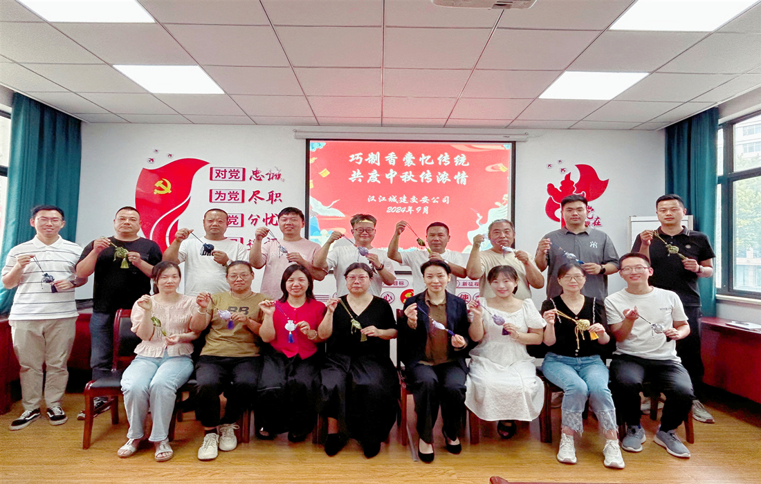 香囊1.jpg 香囊1.jpg