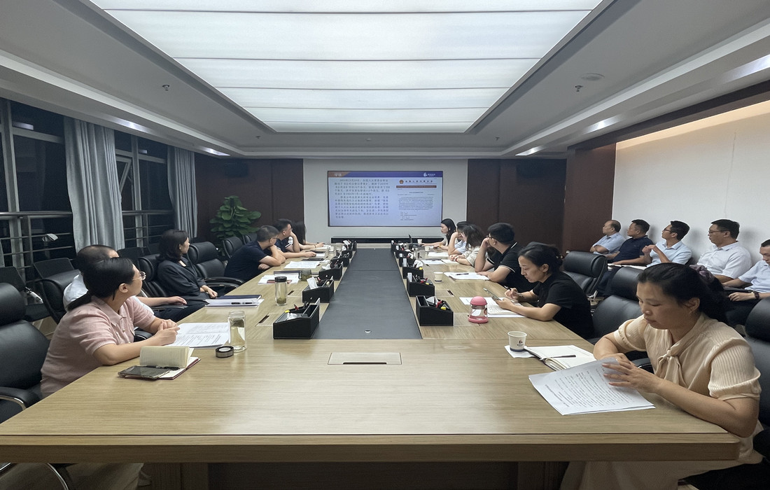 2024年9月10日，房投公司开展新《公司法》专题培训_副本.jpg