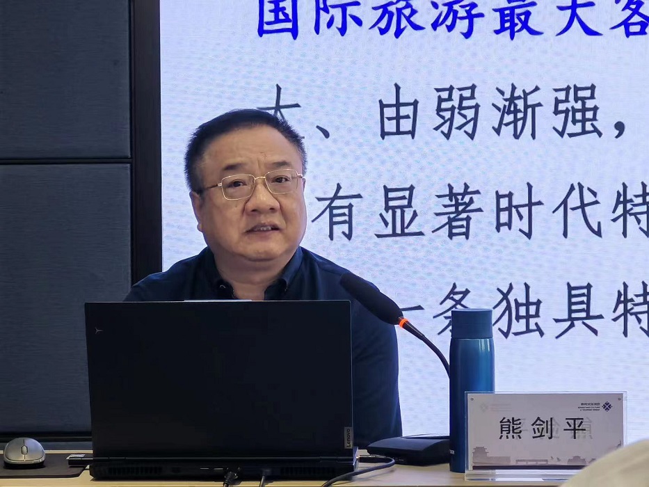 上传2.jpg 上传2.jpg