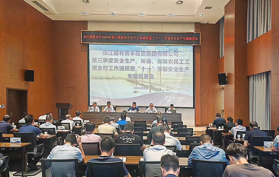 微信图片_20241008105616.jpg