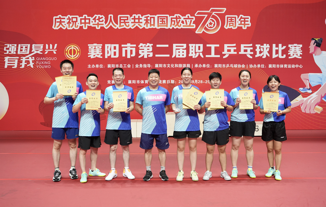 微信图片_20240930163938.jpg 微信图片_20240930163938.jpg