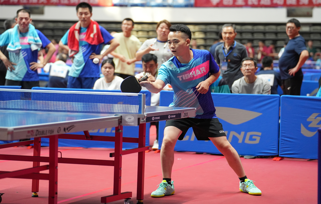 微信图片_20240930164024.jpg 微信图片_20240930164024.jpg