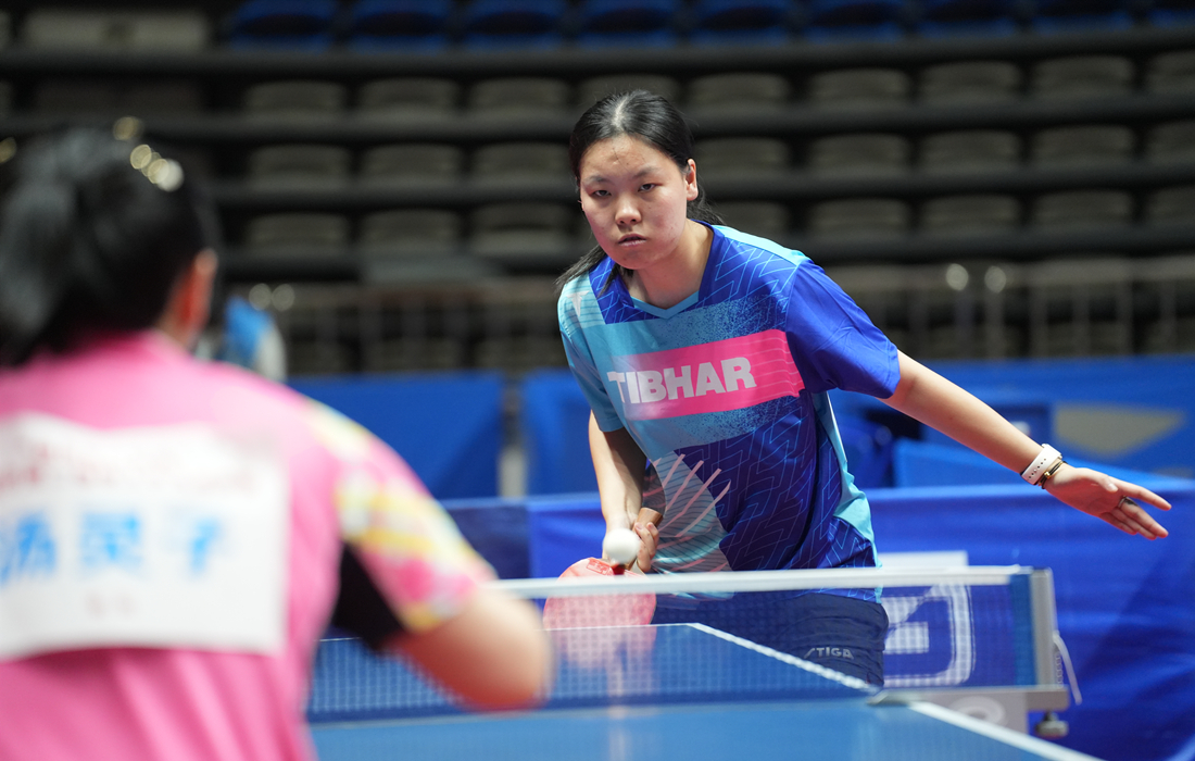 微信图片_20240930164033.jpg 微信图片_20240930164033.jpg