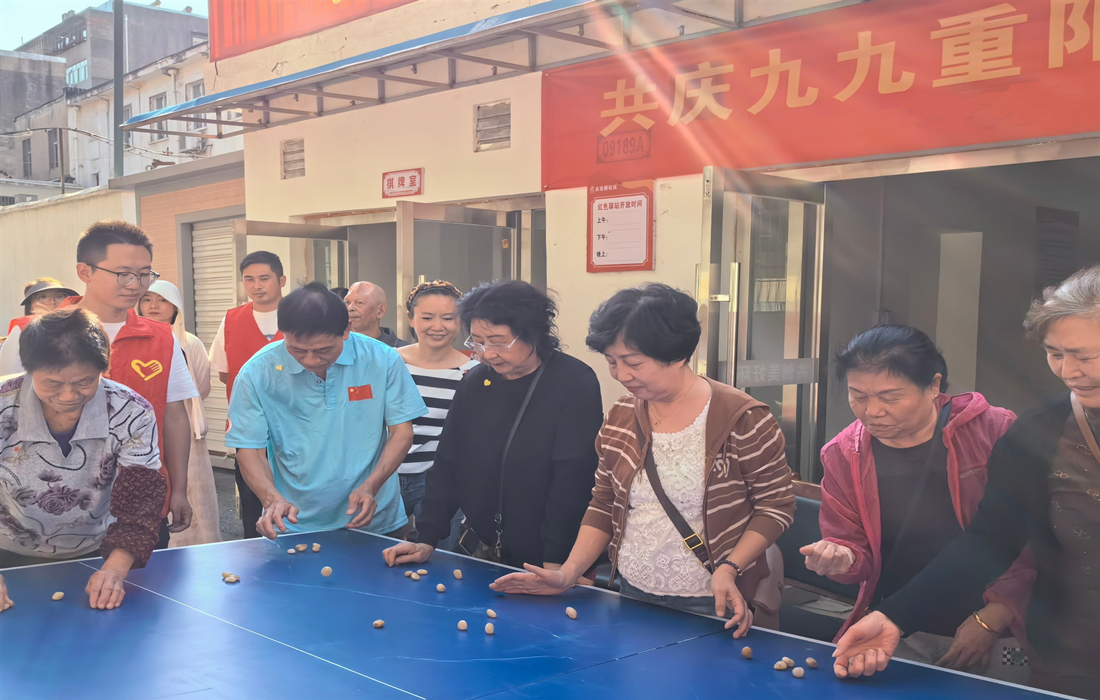 微信图片_20241010101255.jpg 微信图片_20241010101255.jpg