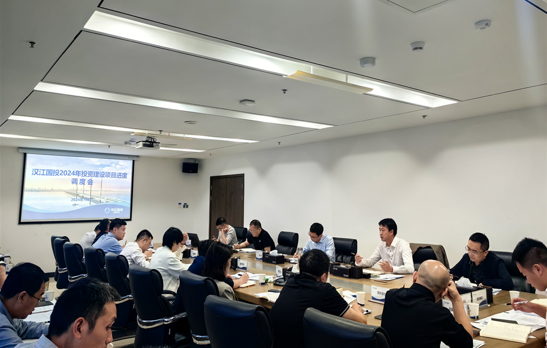 进度调度会照片2.jpg