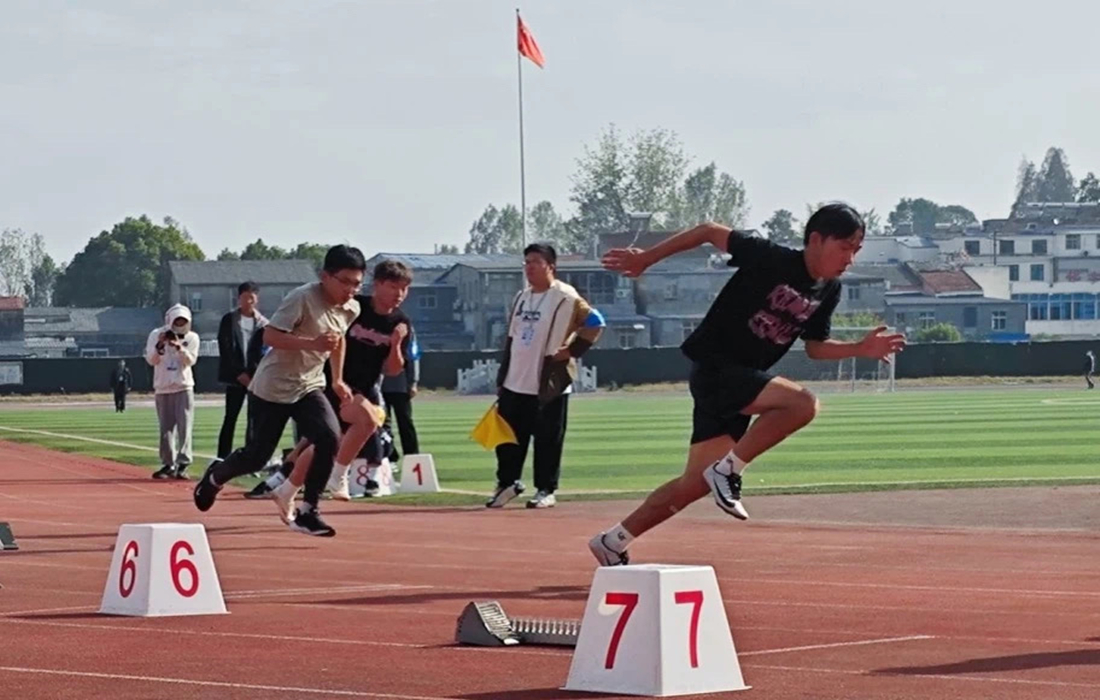 运动会2.jpg 运动会2.jpg